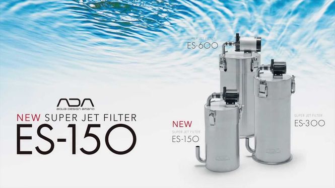 Hovedbilde ADA Super Jet Filter ES-150 Ver.2