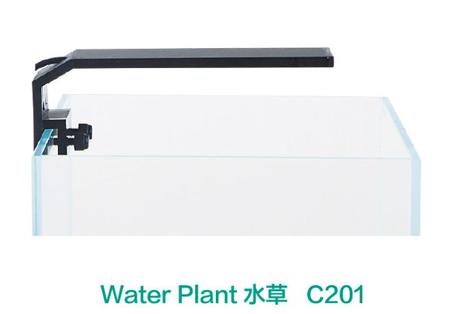 Hovedbilde Chihiros C-Series LED 20cm 										