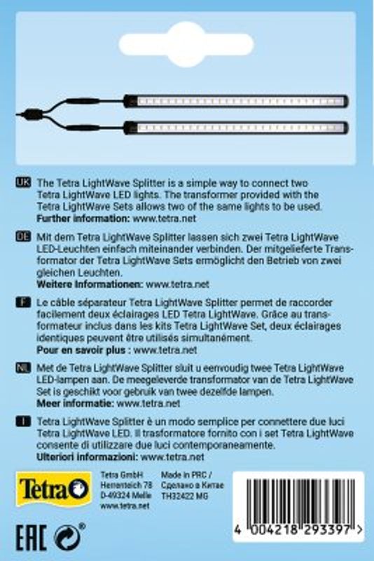 TETRATEC LIGHTWAVE SPLITTER