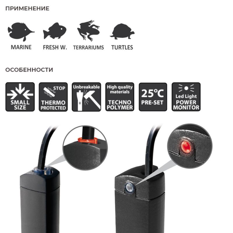 Newa Therm Mini K 10w